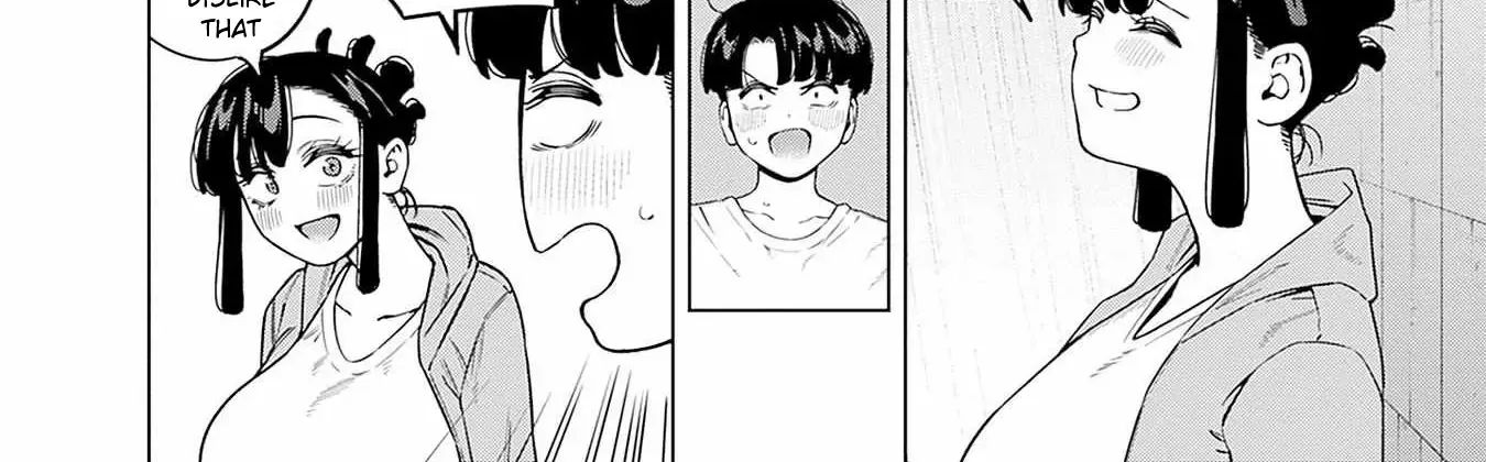 Itoko no Onee-chan ni Amaechau? Chapter 14 page 31 - 