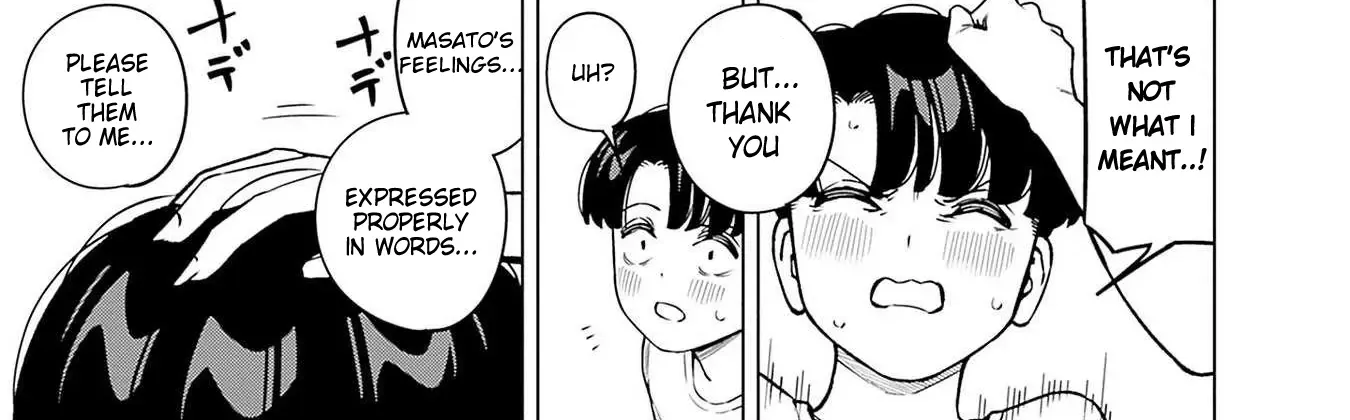 Itoko no Onee-chan ni Amaechau? Chapter 14 page 33 - 