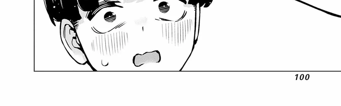 Itoko no Onee-chan ni Amaechau? Chapter 14 page 35 - 