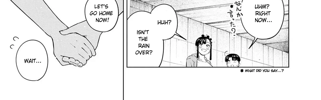 Itoko no Onee-chan ni Amaechau? Chapter 14 page 37 - 