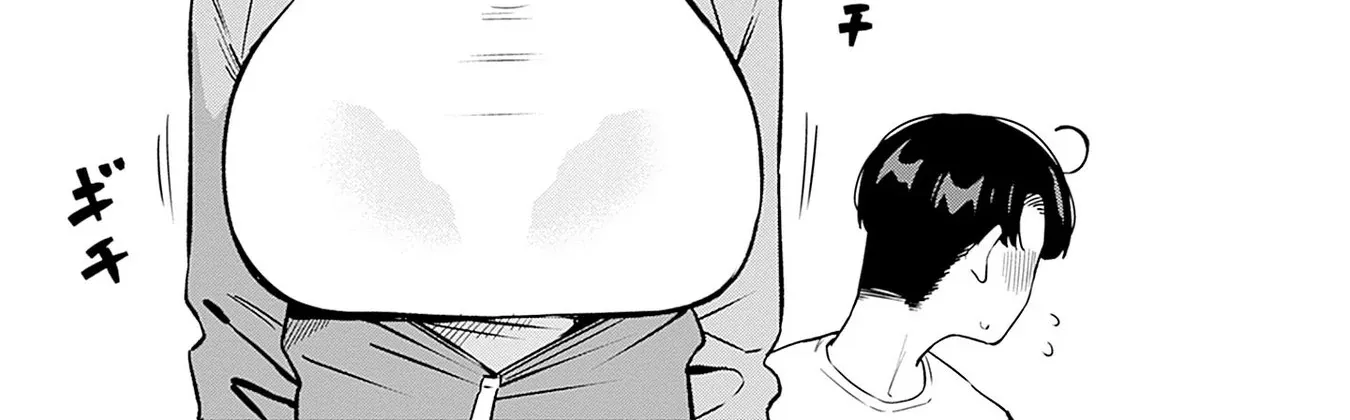 Itoko no Onee-chan ni Amaechau? Chapter 14 page 41 - 