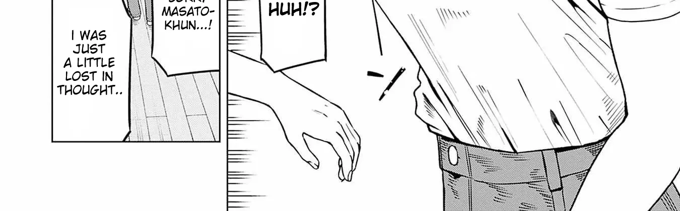 Itoko no Onee-chan ni Amaechau? Chapter 14 page 7 - 