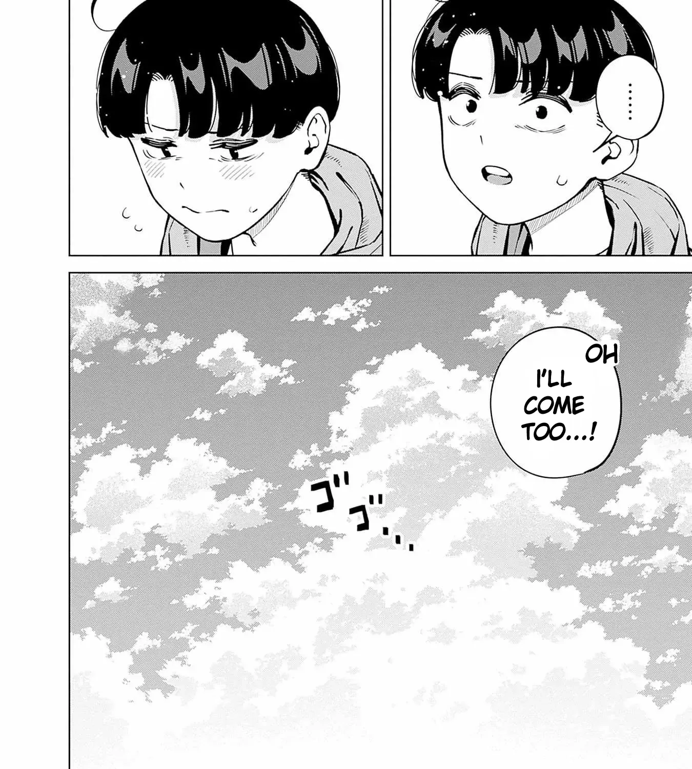 Itoko no Onee-chan ni Amaechau? Chapter 14 page 10 - 