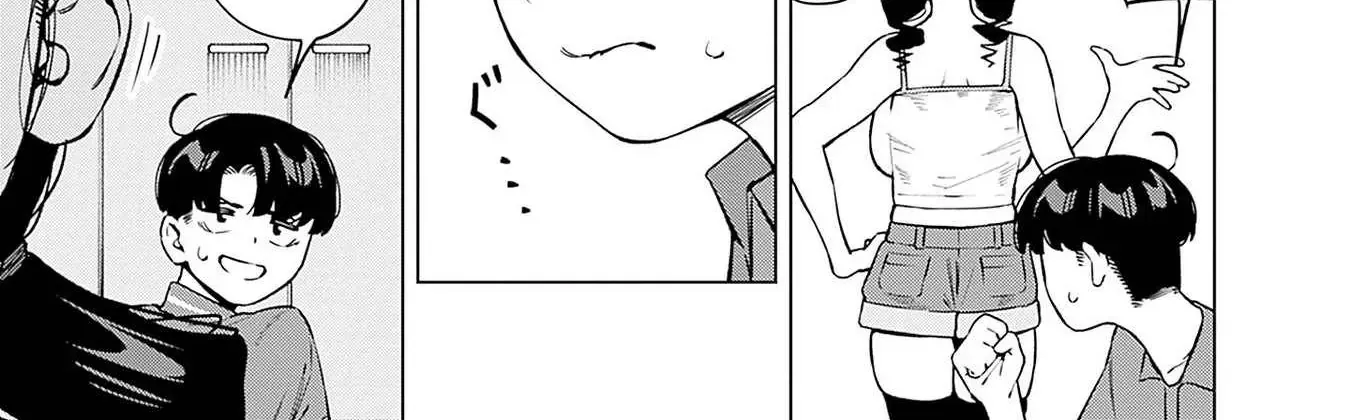 Itoko no Onee-chan ni Amaechau? Chapter 15 page 17 - 