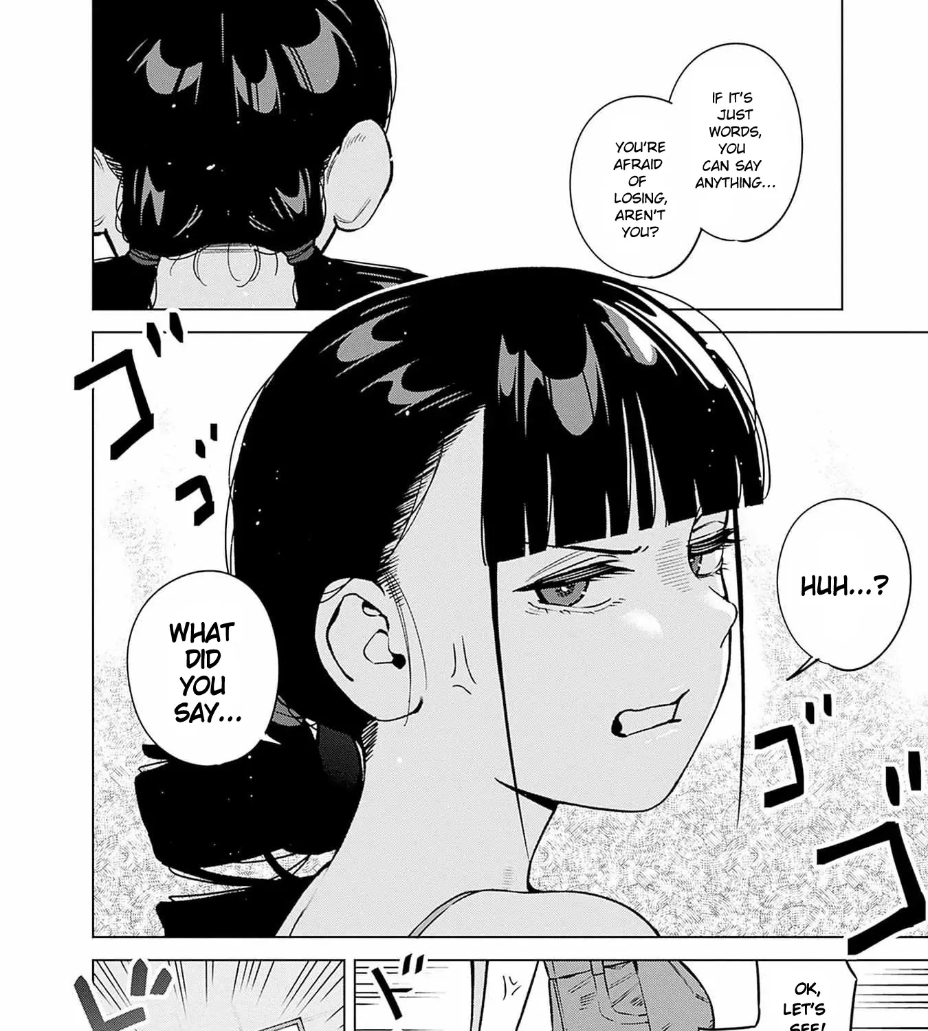Itoko no Onee-chan ni Amaechau? Chapter 15 page 18 - 