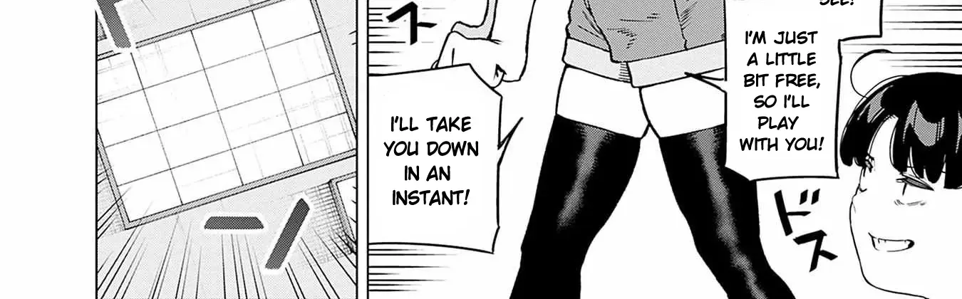 Itoko no Onee-chan ni Amaechau? Chapter 15 page 19 - 