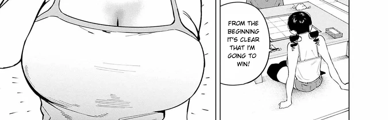 Itoko no Onee-chan ni Amaechau? Chapter 15 page 21 - 