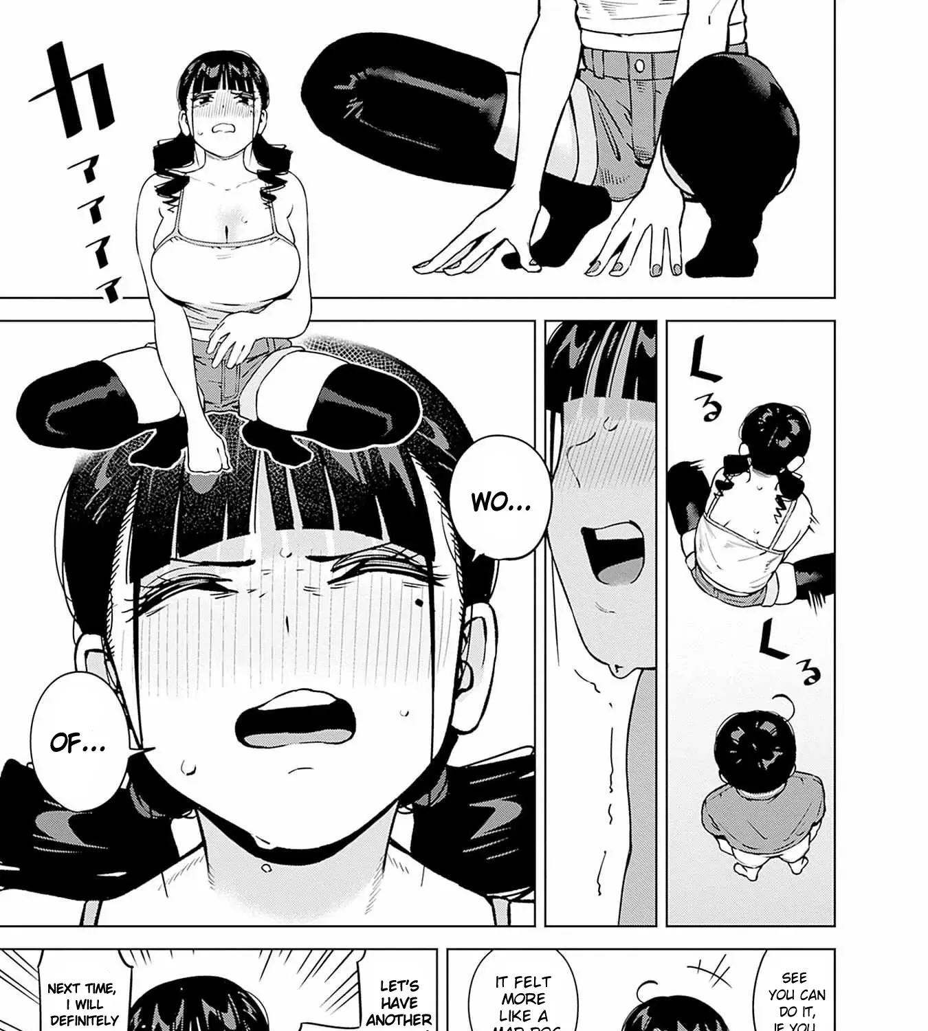 Itoko no Onee-chan ni Amaechau? Chapter 15 page 24 - 