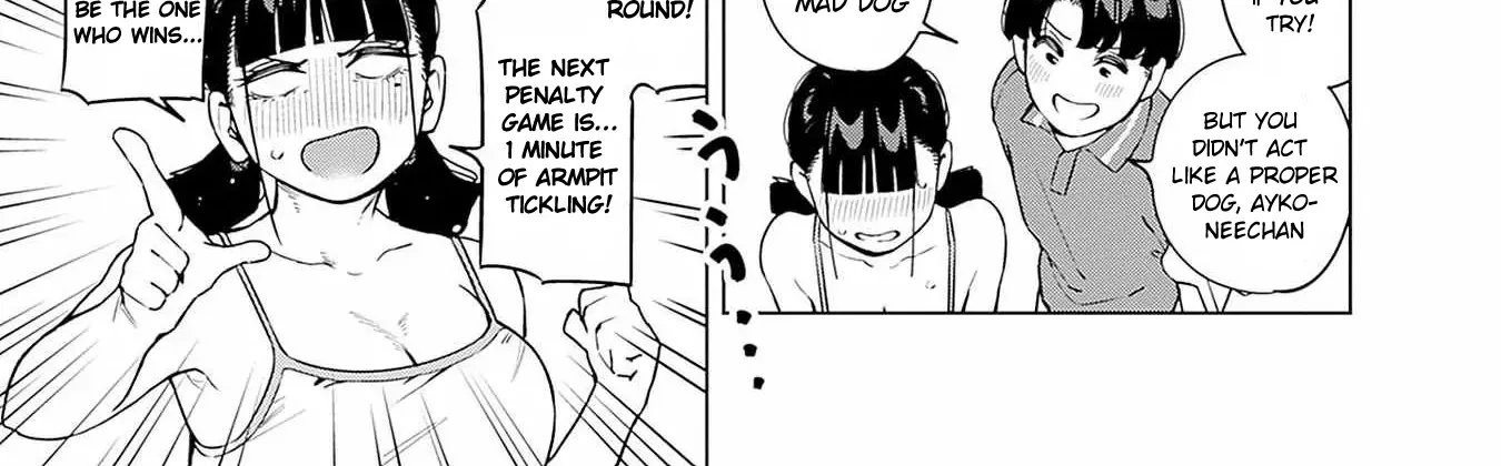 Itoko no Onee-chan ni Amaechau? Chapter 15 page 25 - 