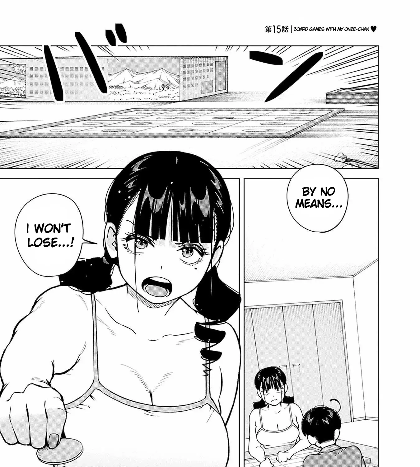 Itoko no Onee-chan ni Amaechau? Chapter 15 page 4 - 