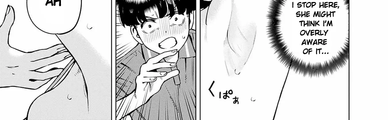 Itoko no Onee-chan ni Amaechau? Chapter 15 page 33 - 