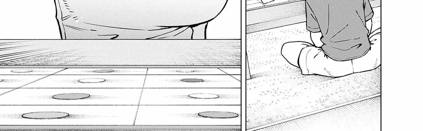 Itoko no Onee-chan ni Amaechau? Chapter 15 page 5 - 