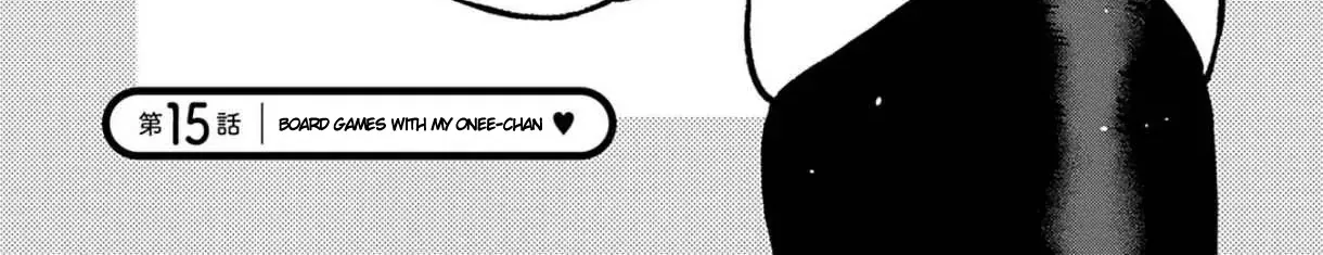 Itoko no Onee-chan ni Amaechau? Chapter 15 page 7 - 