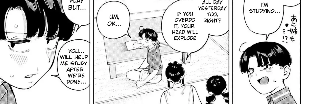 Itoko no Onee-chan ni Amaechau? Chapter 15 page 9 - 