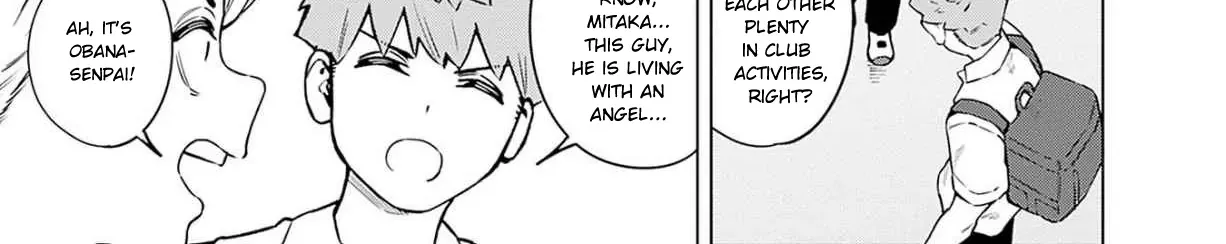Itoko no Onee-chan ni Amaechau? Chapter 16 page 11 - 