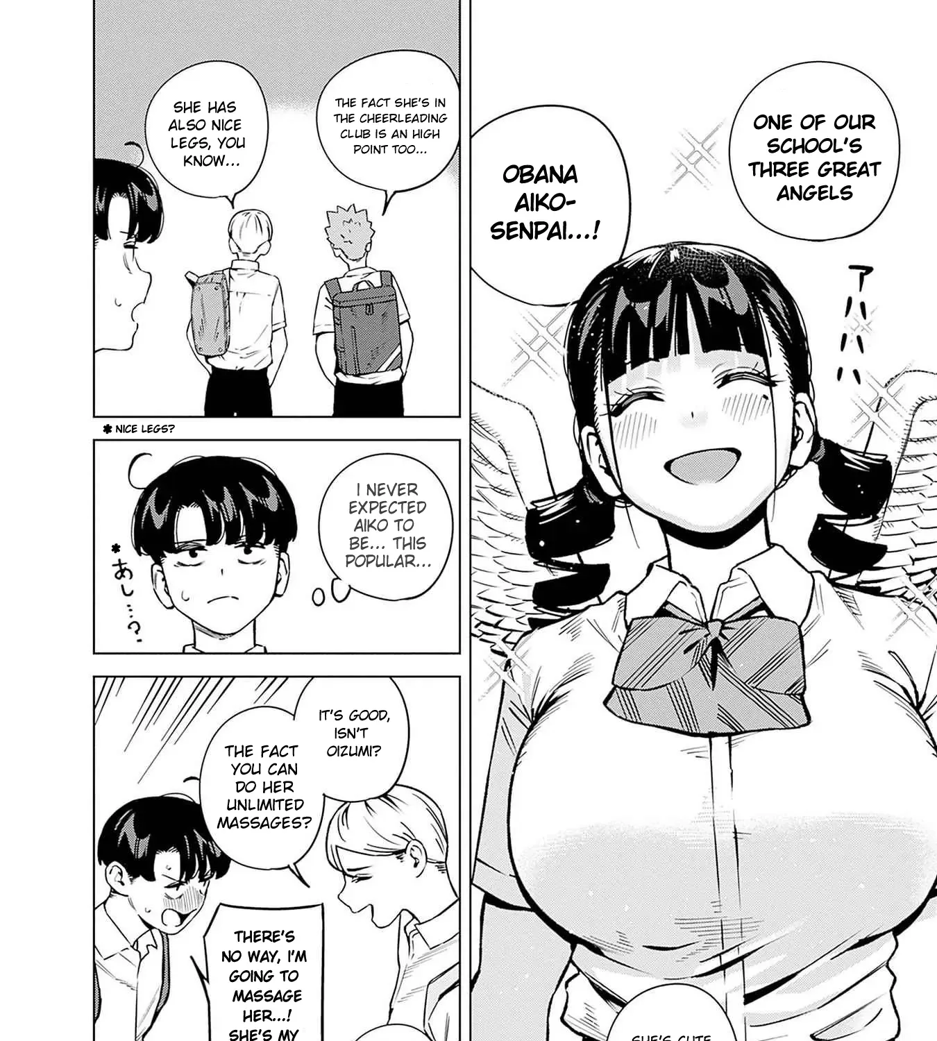 Itoko no Onee-chan ni Amaechau? Chapter 16 page 12 - 