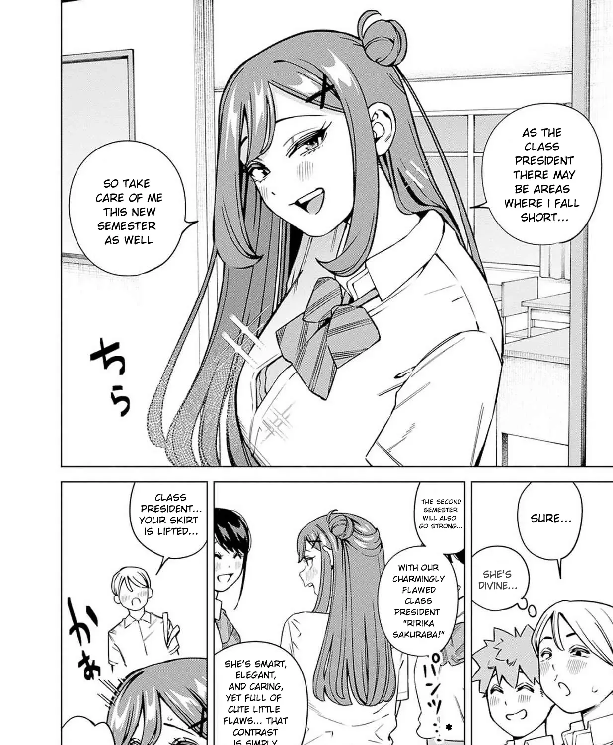 Itoko no Onee-chan ni Amaechau? Chapter 16 page 16 - 