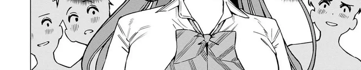 Itoko no Onee-chan ni Amaechau? Chapter 16 page 25 - 