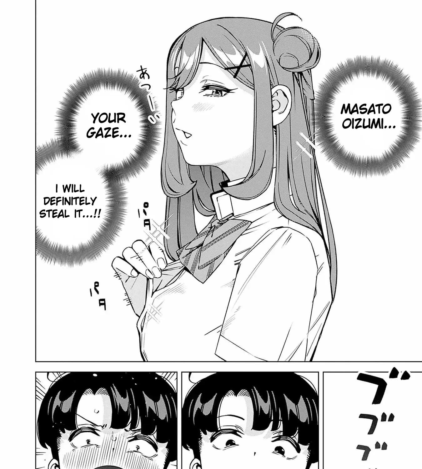 Itoko no Onee-chan ni Amaechau? Chapter 16 page 28 - 