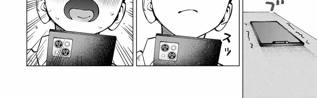 Itoko no Onee-chan ni Amaechau? Chapter 16 page 29 - 