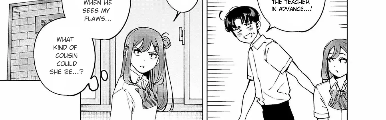 Itoko no Onee-chan ni Amaechau? Chapter 16 page 31 - 