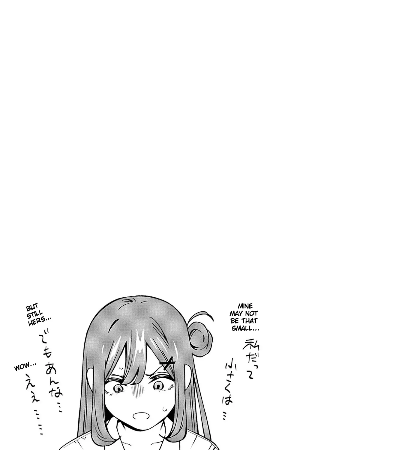 Itoko no Onee-chan ni Amaechau? Chapter 16 page 38 - 