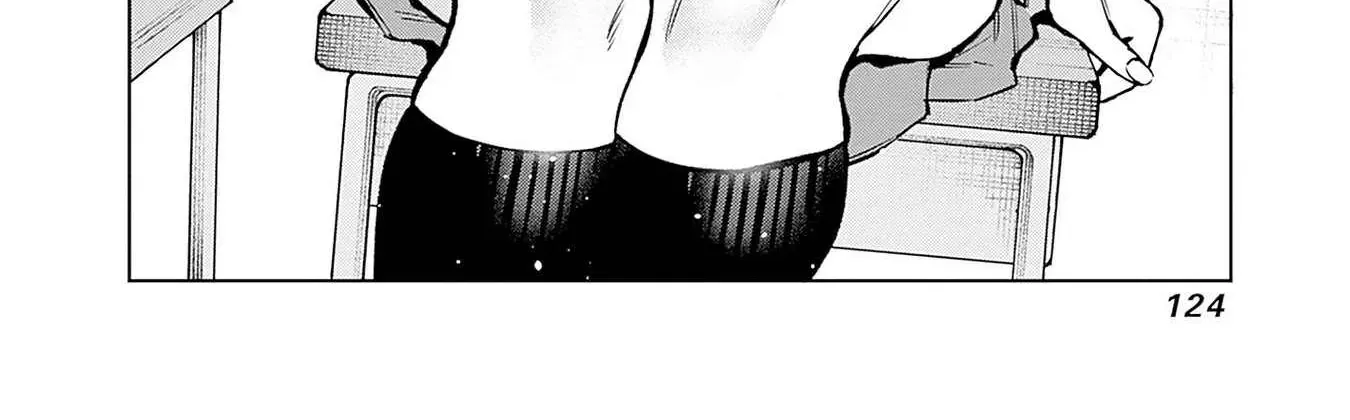 Itoko no Onee-chan ni Amaechau? Chapter 16 page 5 - 