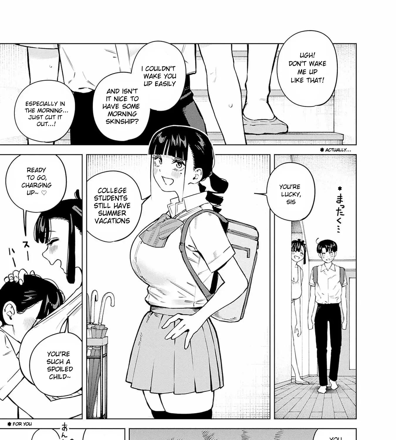 Itoko no Onee-chan ni Amaechau? Chapter 16 page 6 - 