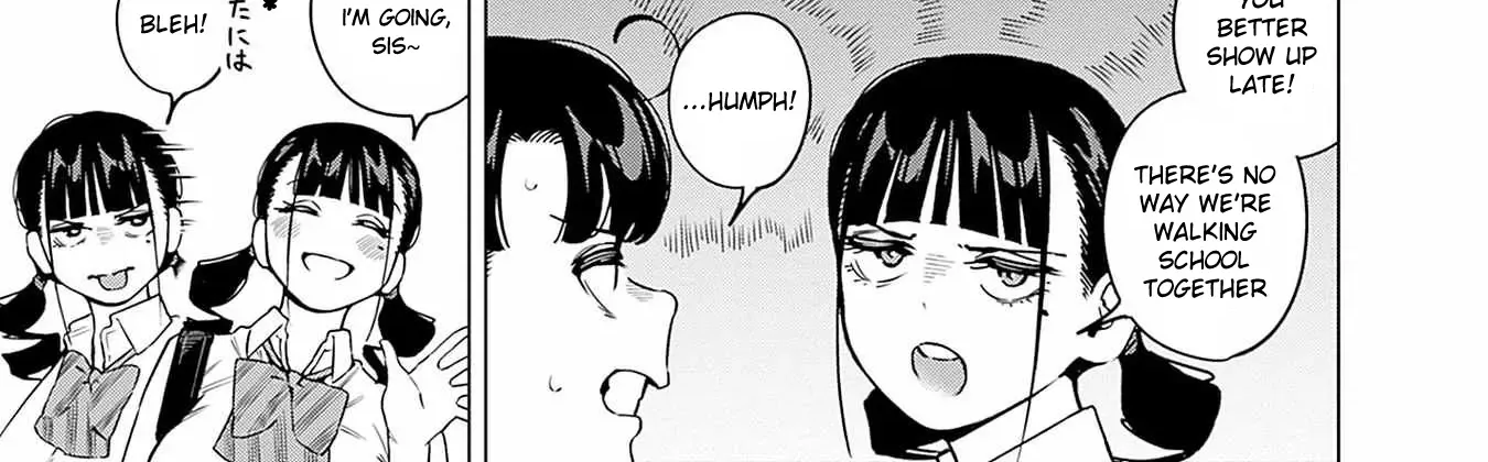 Itoko no Onee-chan ni Amaechau? Chapter 16 page 7 - 