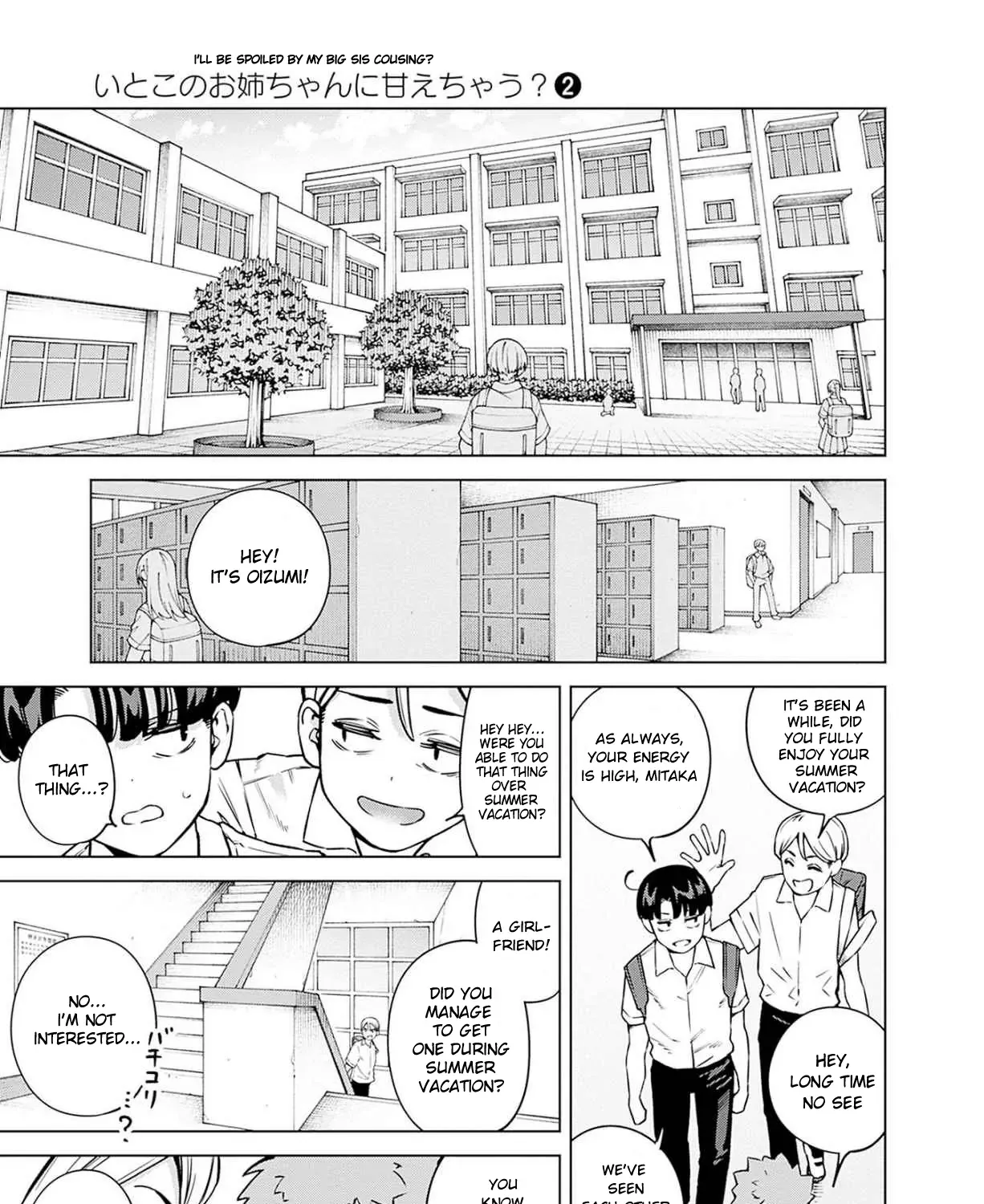 Itoko no Onee-chan ni Amaechau? Chapter 16 page 10 - 