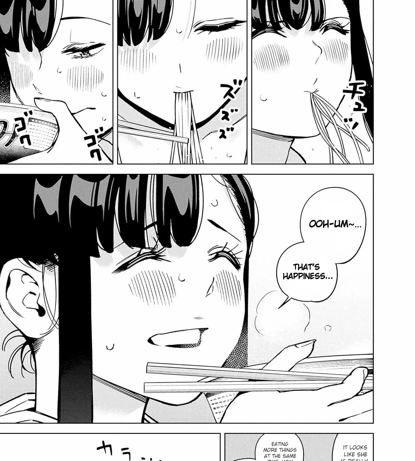 Itoko no Onee-chan ni Amaechau? Chapter 17 page 12 - 