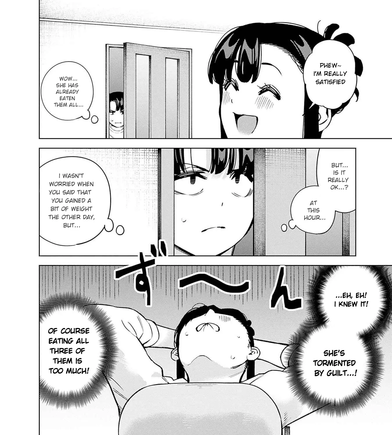 Itoko no Onee-chan ni Amaechau? Chapter 17 page 14 - 