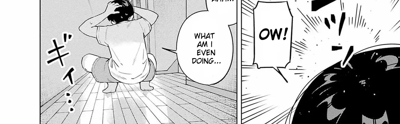 Itoko no Onee-chan ni Amaechau? Chapter 17 page 23 - 