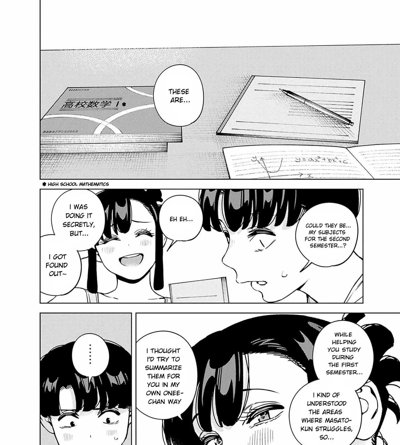 Itoko no Onee-chan ni Amaechau? Chapter 17 page 26 - 
