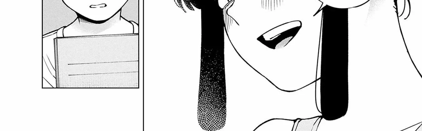 Itoko no Onee-chan ni Amaechau? Chapter 17 page 27 - 