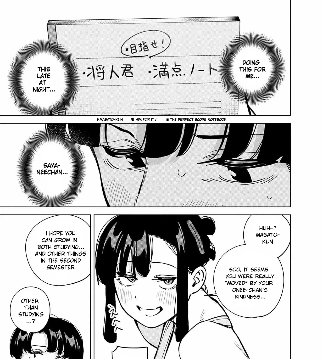 Itoko no Onee-chan ni Amaechau? Chapter 17 page 28 - 