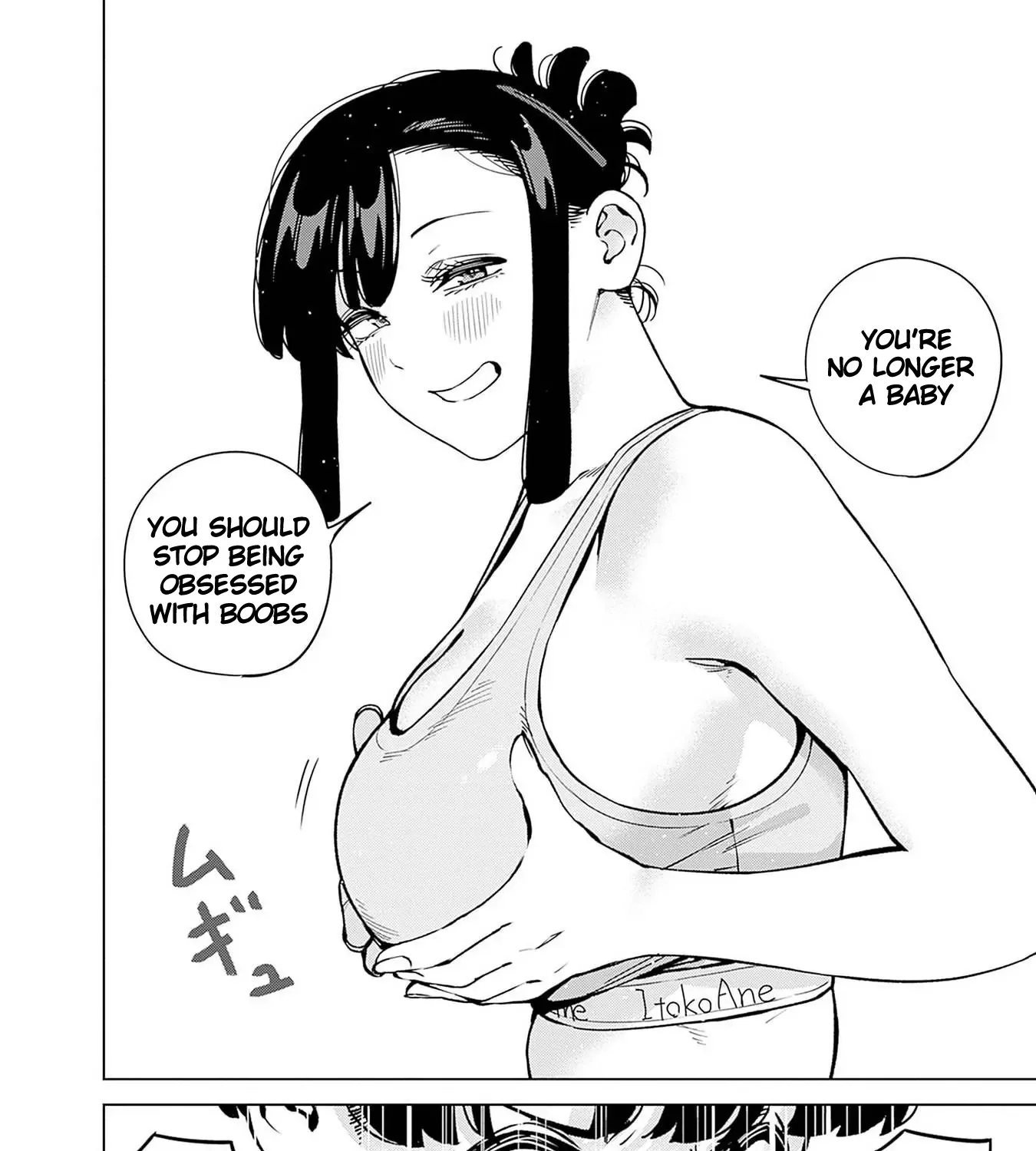 Itoko no Onee-chan ni Amaechau? Chapter 17 page 30 - 