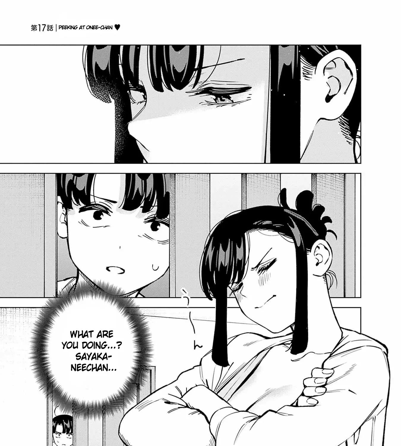 Itoko no Onee-chan ni Amaechau? Chapter 17 page 4 - 