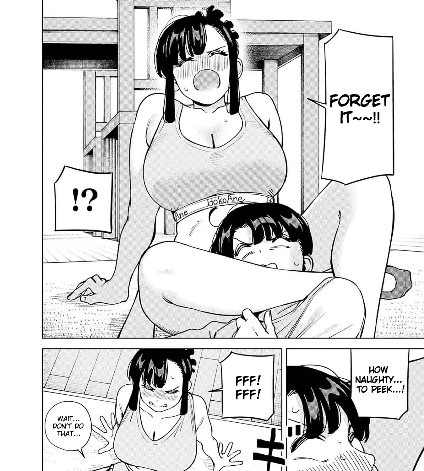 Itoko no Onee-chan ni Amaechau? Chapter 17 page 34 - 