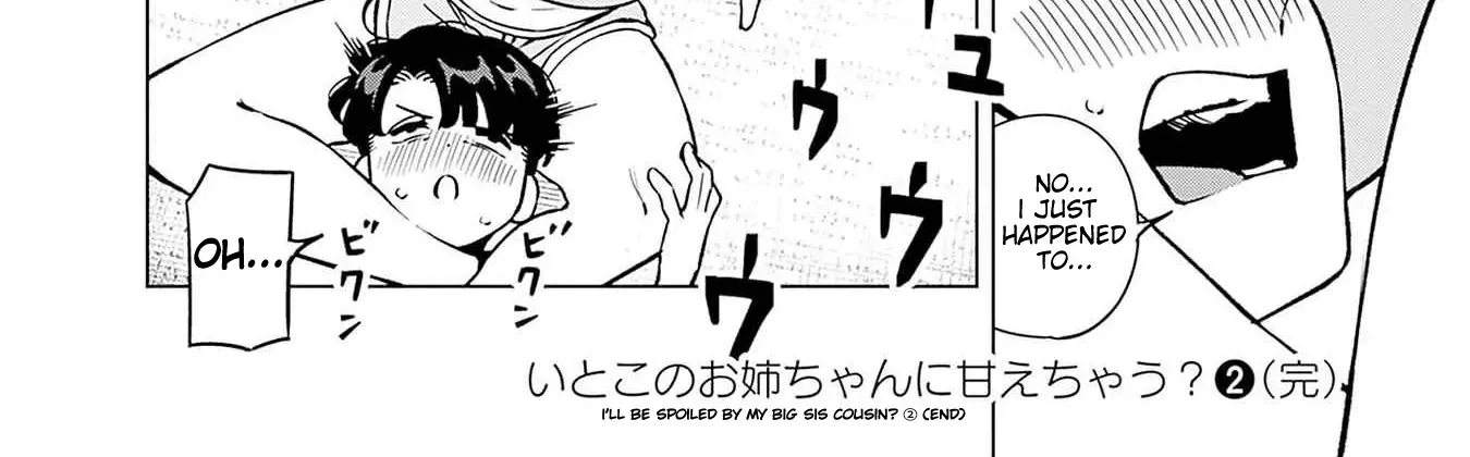 Itoko no Onee-chan ni Amaechau? Chapter 17 page 35 - 