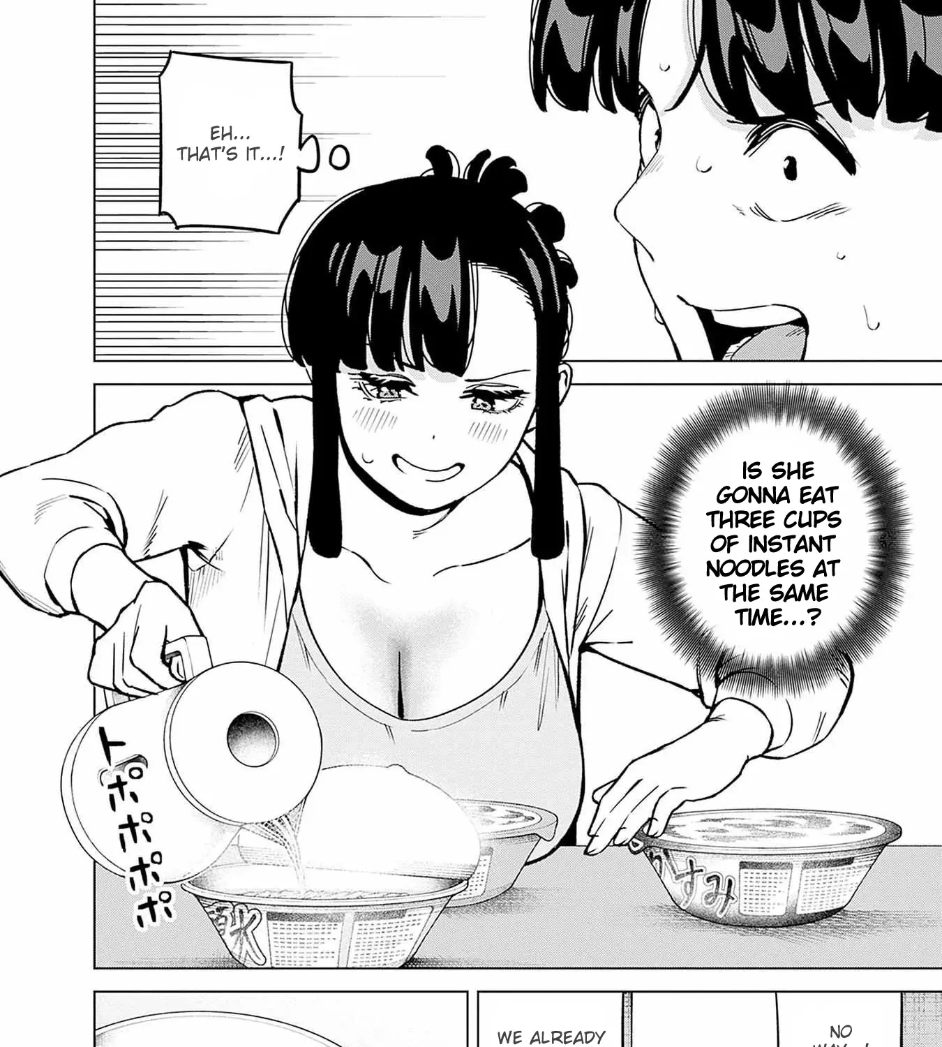 Itoko no Onee-chan ni Amaechau? Chapter 17 page 10 - 