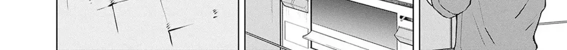 Itoko no Onee-chan ni Amaechau? Chapter 2.1 page 14 - 