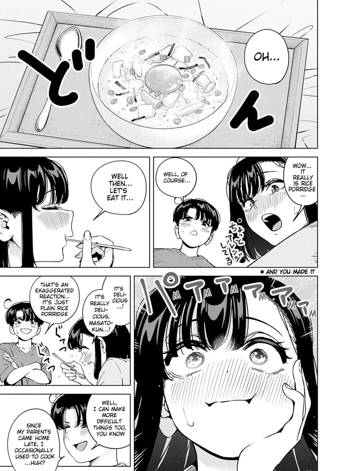 Itoko no Onee-chan ni Amaechau? Chapter 2.1 page 15 - 