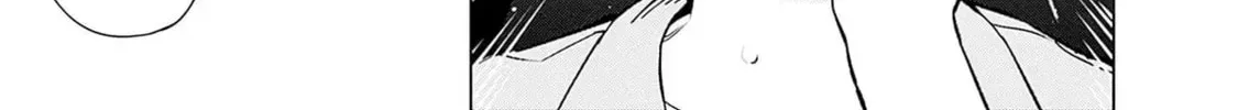 Itoko no Onee-chan ni Amaechau? Chapter 2.1 page 16 - 