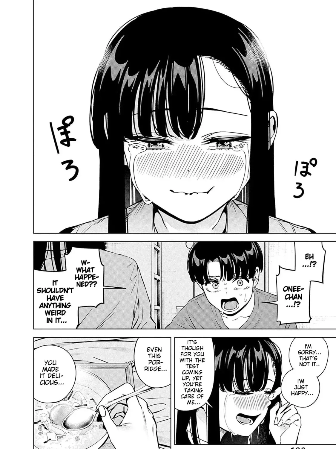 Itoko no Onee-chan ni Amaechau? Chapter 2.1 page 17 - 