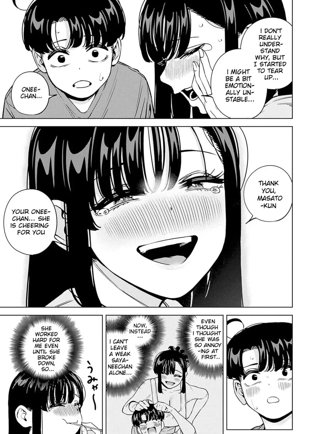 Itoko no Onee-chan ni Amaechau? Chapter 2.1 page 19 - 