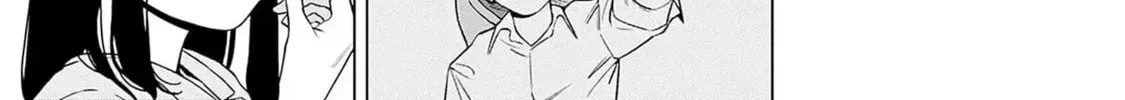Itoko no Onee-chan ni Amaechau? Chapter 2.1 page 20 - 