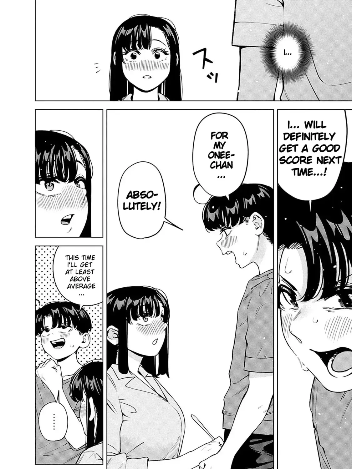 Itoko no Onee-chan ni Amaechau? Chapter 2.1 page 21 - 