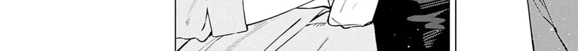 Itoko no Onee-chan ni Amaechau? Chapter 2.1 page 22 - 
