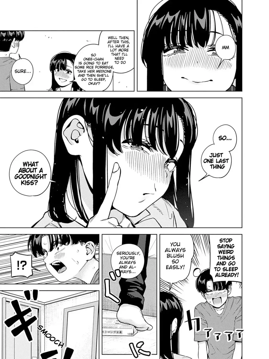 Itoko no Onee-chan ni Amaechau? Chapter 2.1 page 23 - 